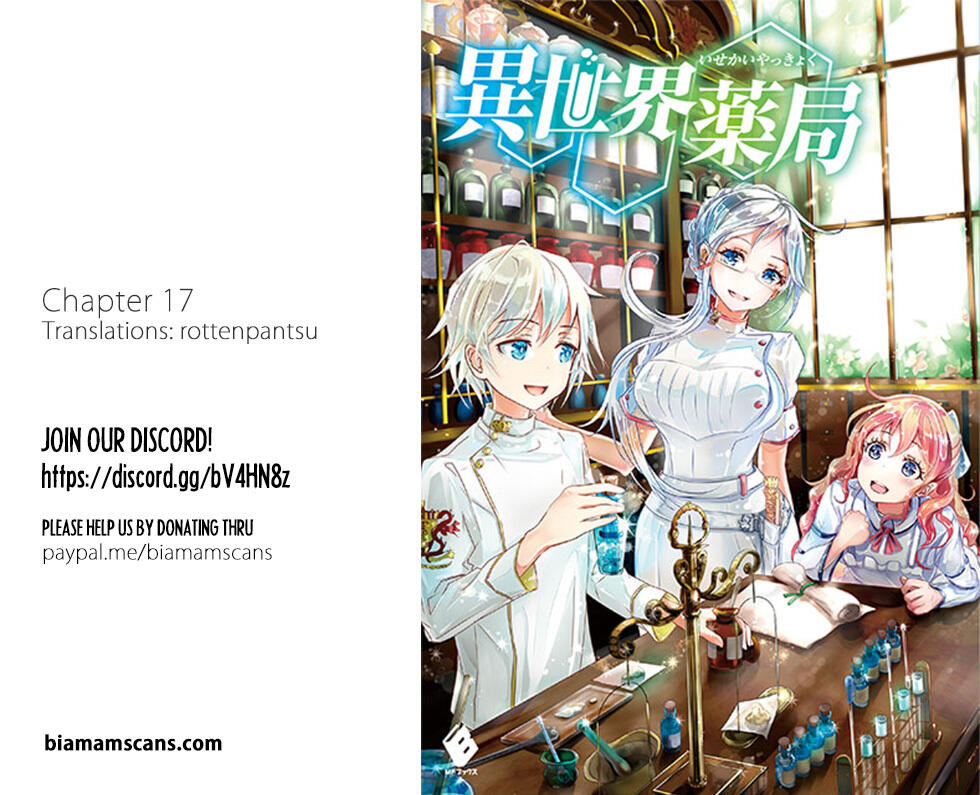 Isekai Yakkyoku Chapter 17 page 1