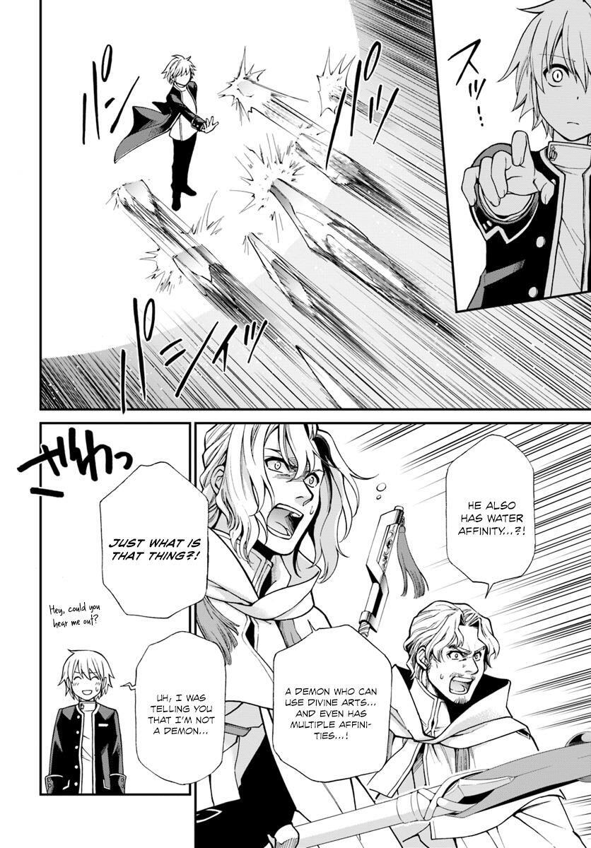 Isekai Yakkyoku Chapter 13 page 14