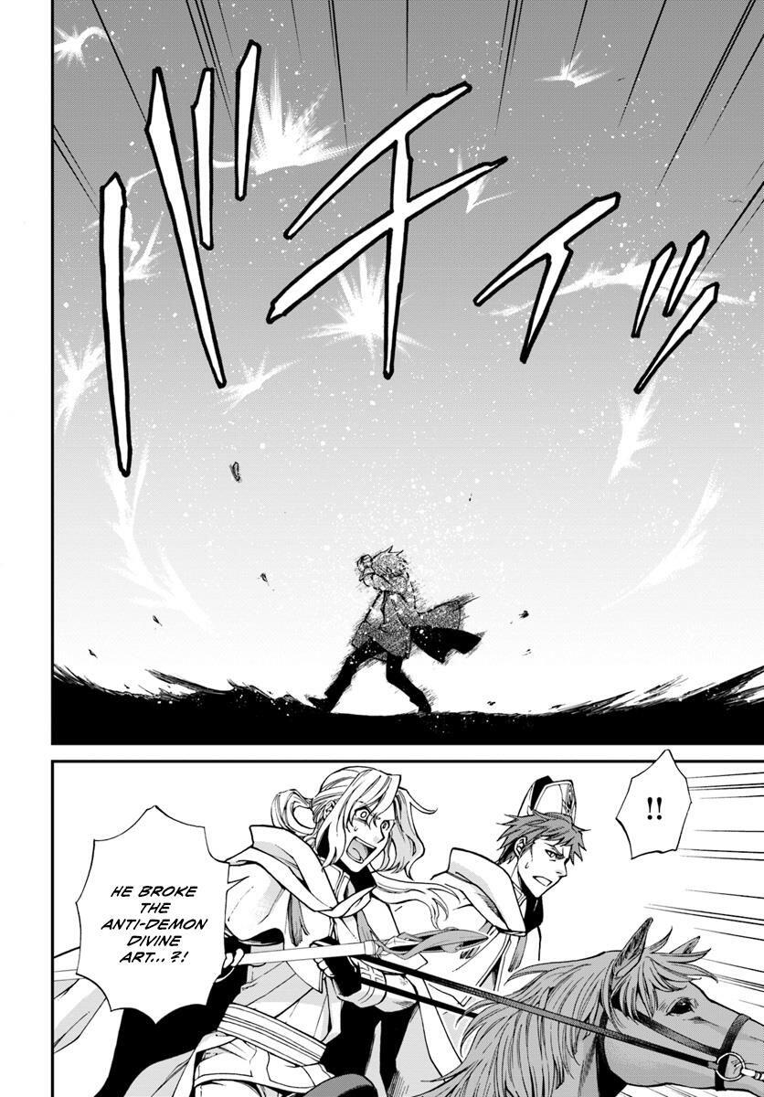 Isekai Yakkyoku Chapter 13 page 10