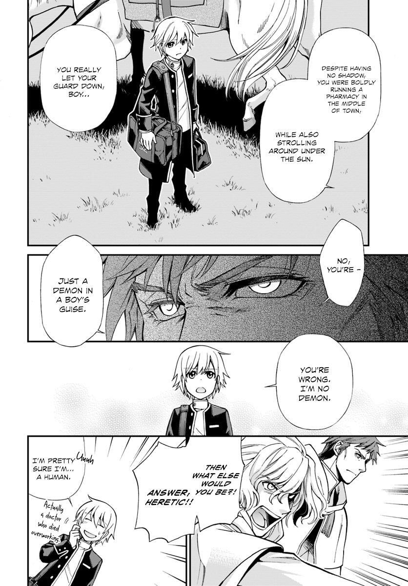 Isekai Yakkyoku Chapter 13 page 7