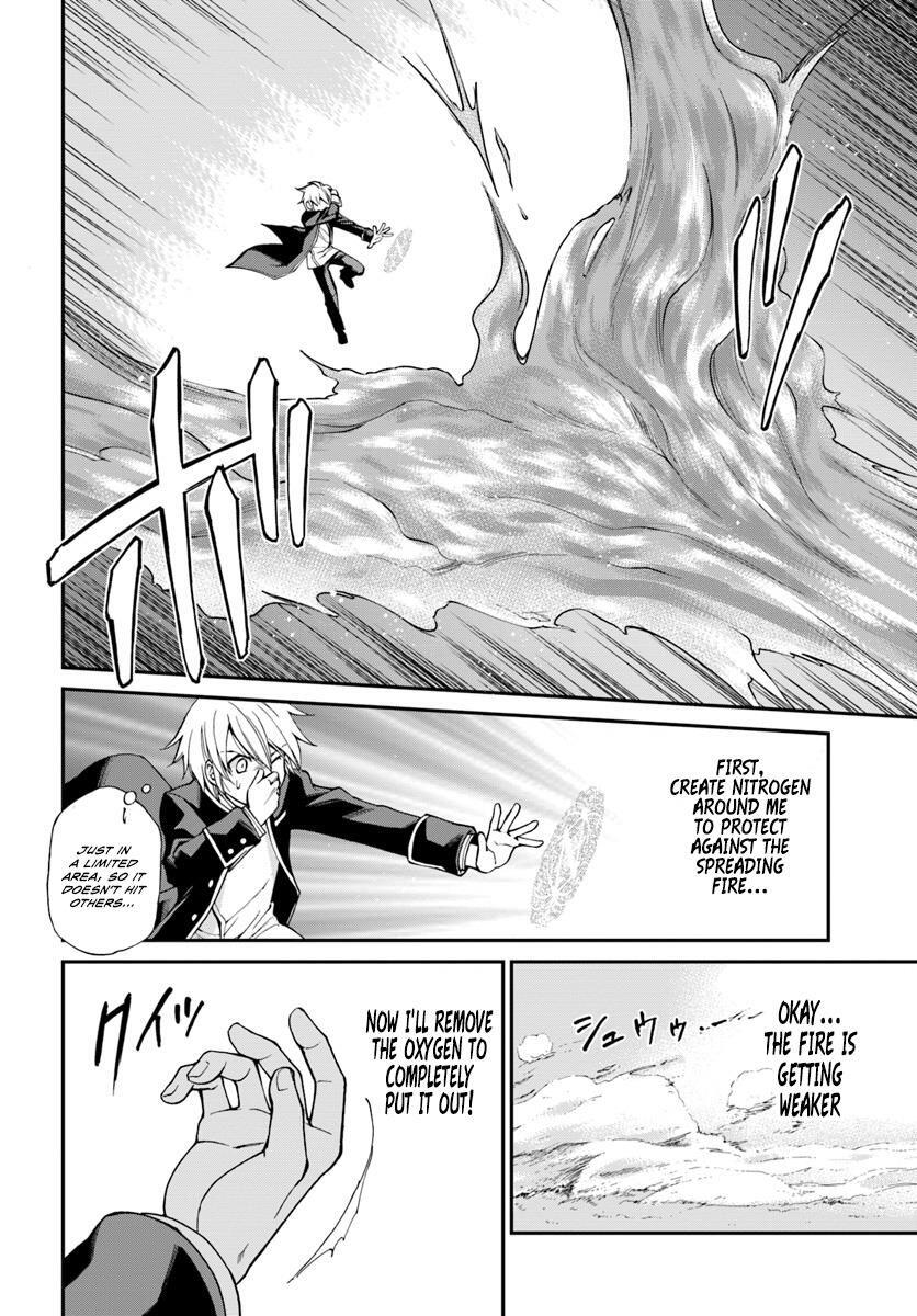 Isekai Yakkyoku Chapter 13 page 12