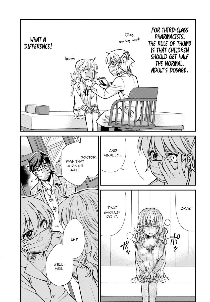 Isekai Yakkyoku Chapter 17 page 12