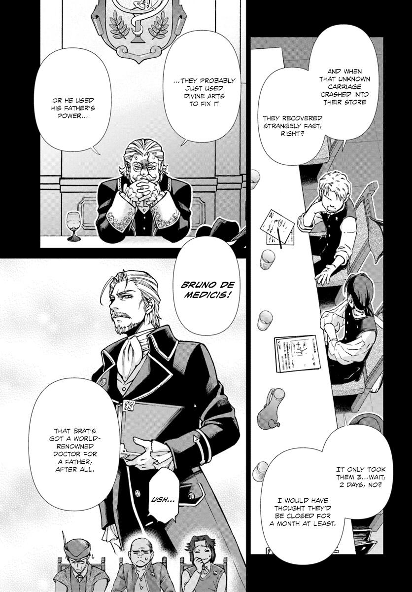 Isekai Yakkyoku Chapter 17.2 page 4