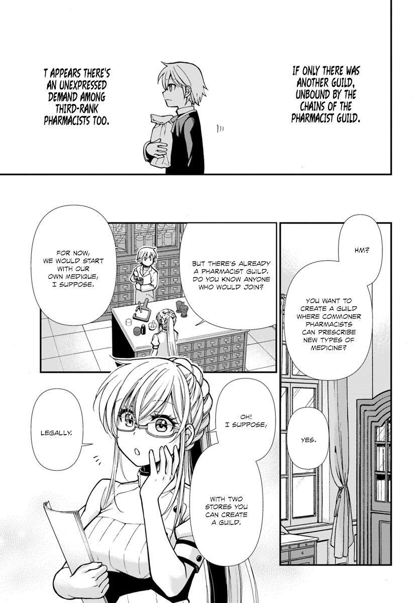 Isekai Yakkyoku Chapter 16 page 22