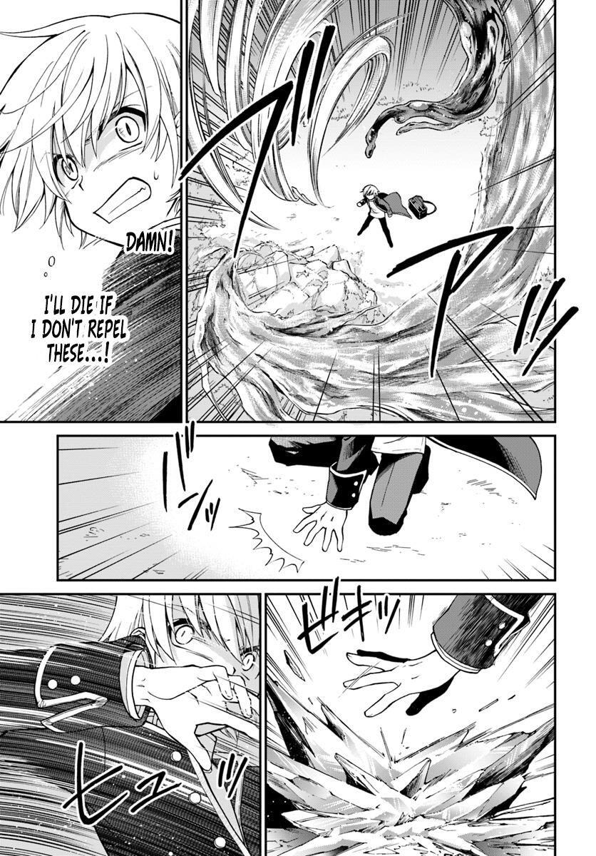 Isekai Yakkyoku Chapter 13 page 17
