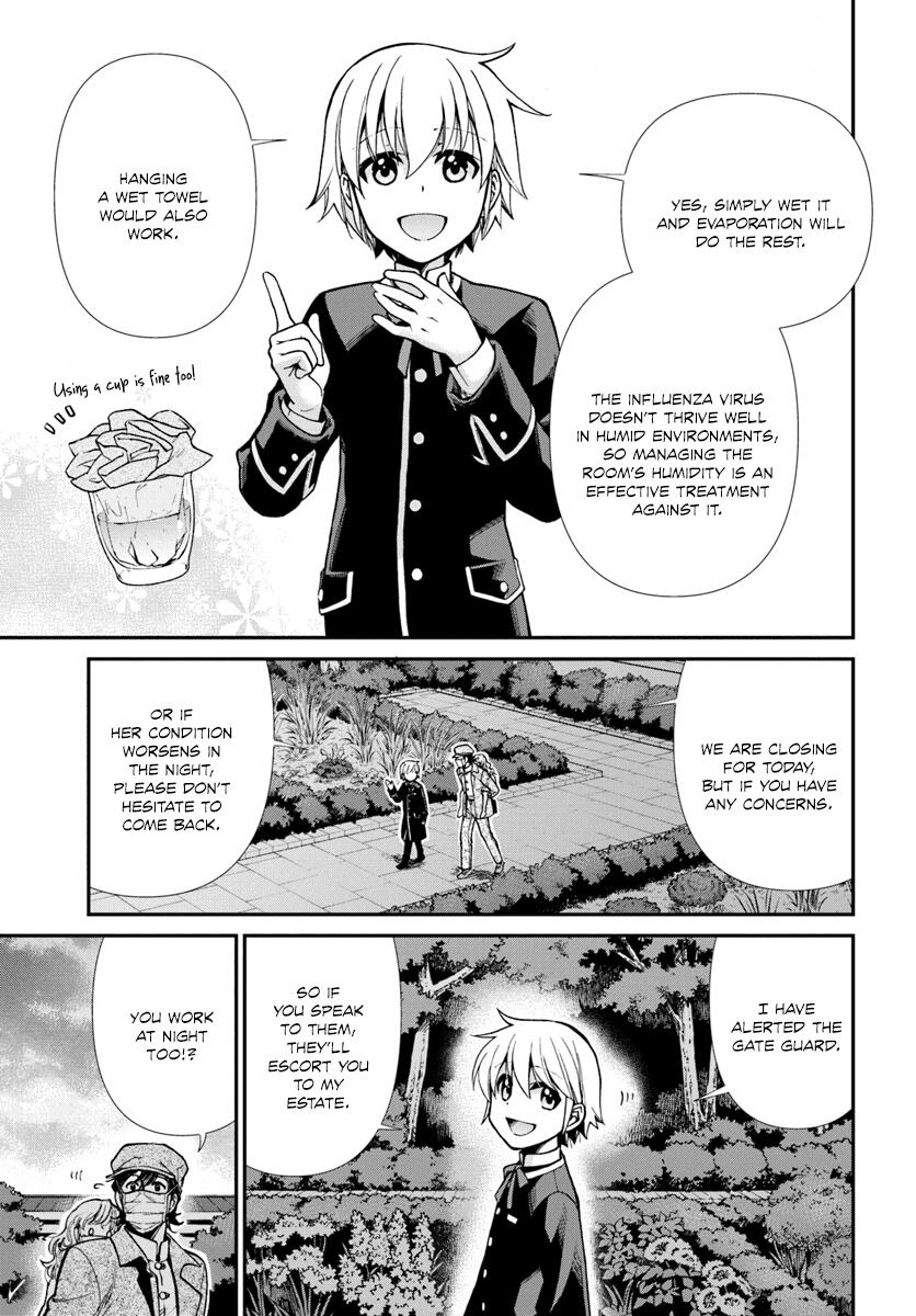 Isekai Yakkyoku Chapter 17.2 page 12