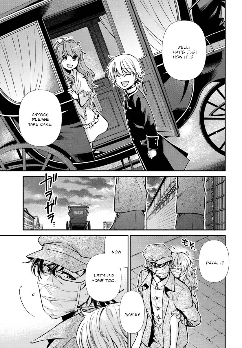 Isekai Yakkyoku Chapter 17.2 page 16