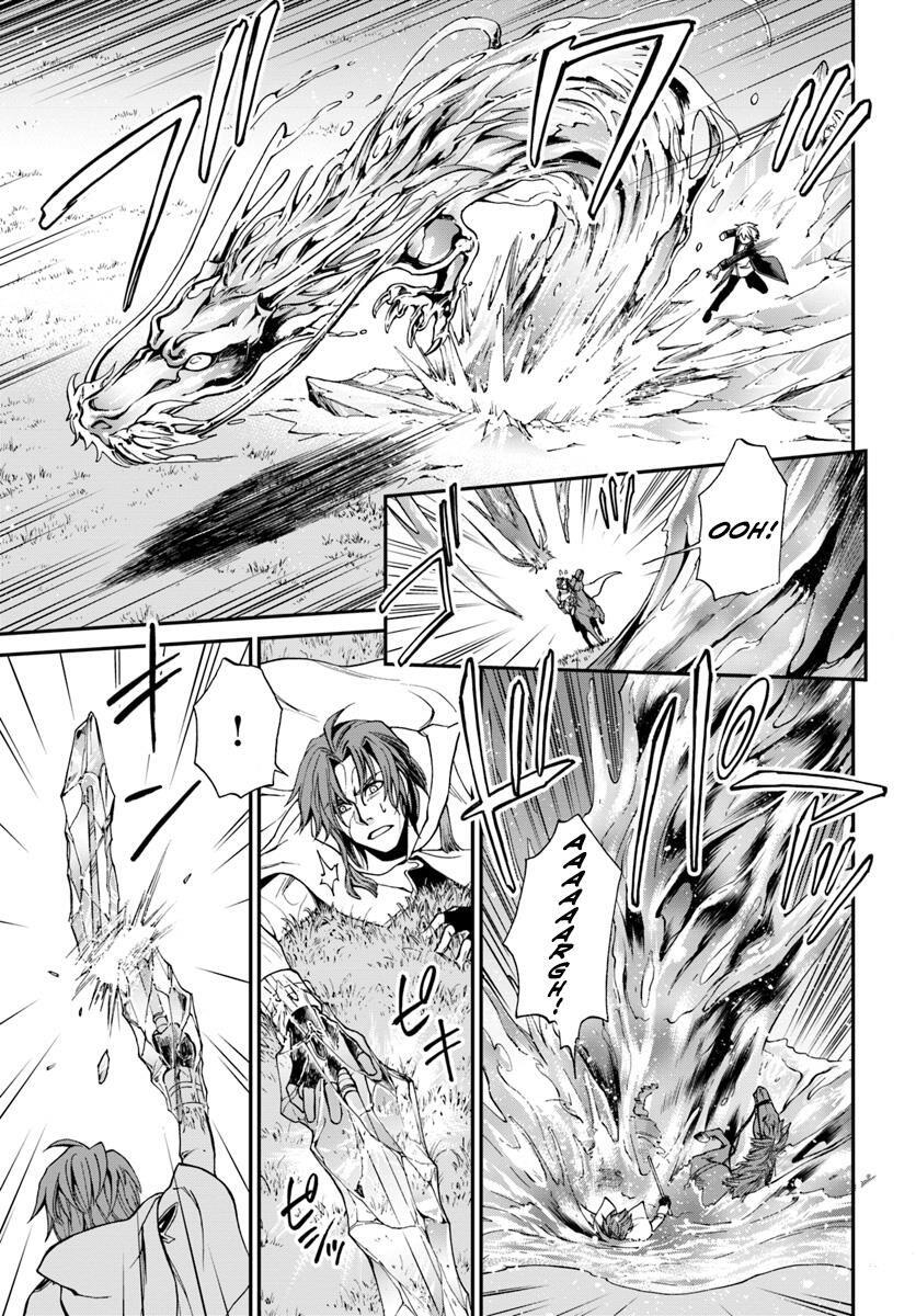 Isekai Yakkyoku Chapter 13 page 19
