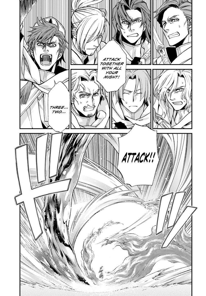 Isekai Yakkyoku Chapter 13 page 21