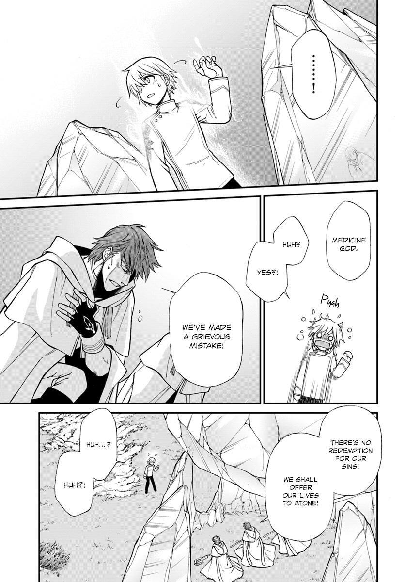 Isekai Yakkyoku Chapter 13 page 33