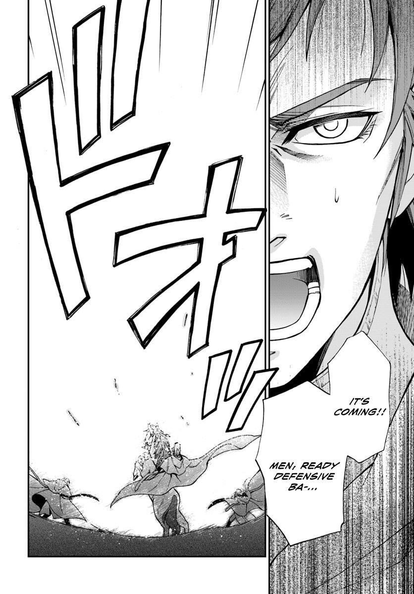 Isekai Yakkyoku Chapter 13 page 24