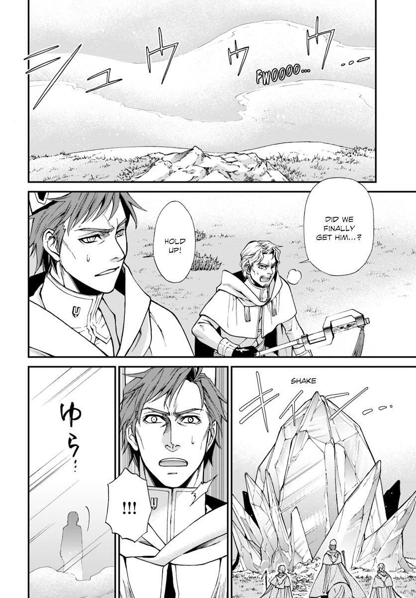 Isekai Yakkyoku Chapter 13 page 22