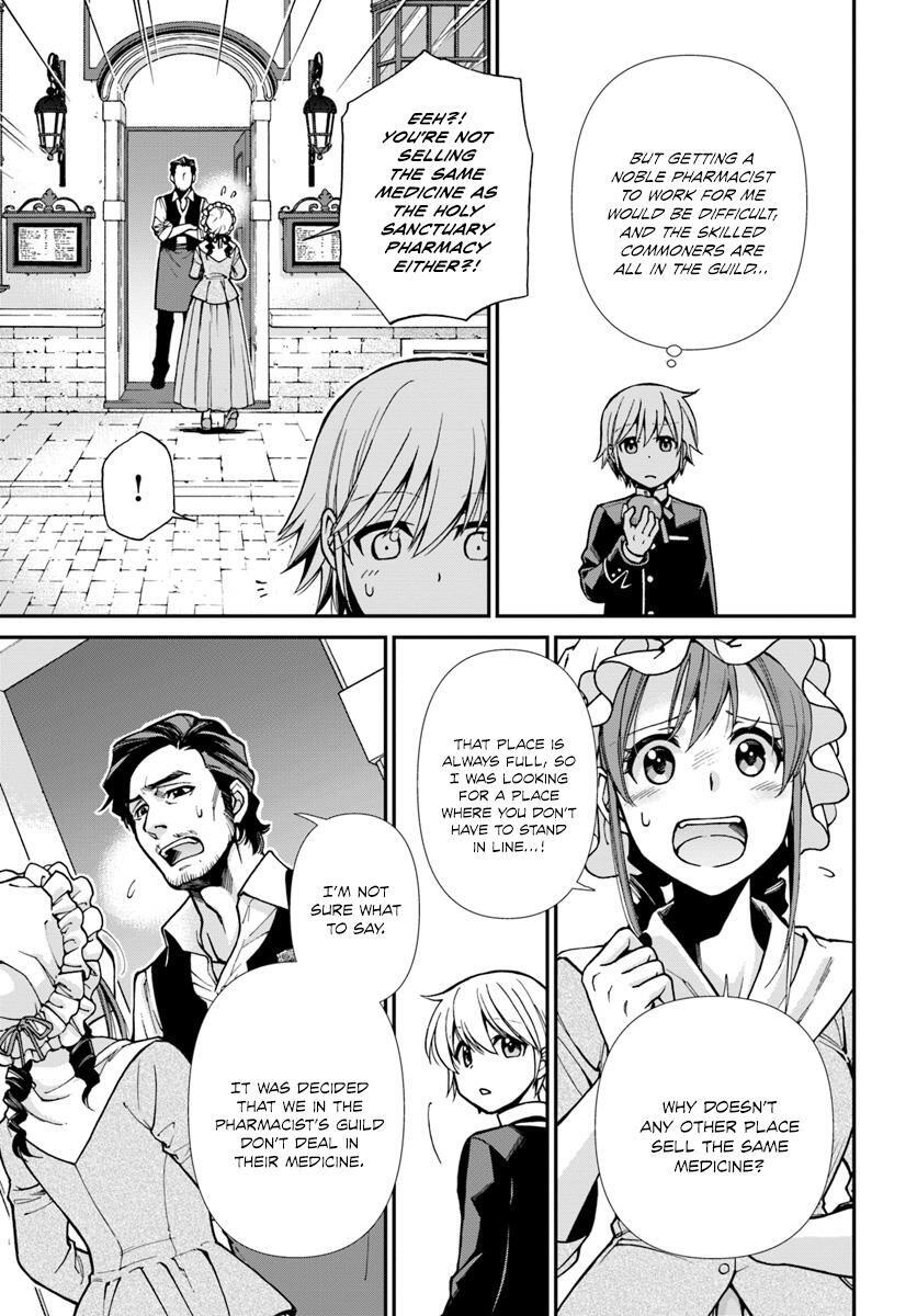 Isekai Yakkyoku Chapter 16 page 18