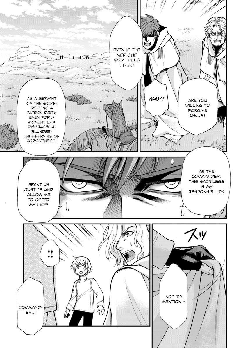 Isekai Yakkyoku Chapter 13 page 37