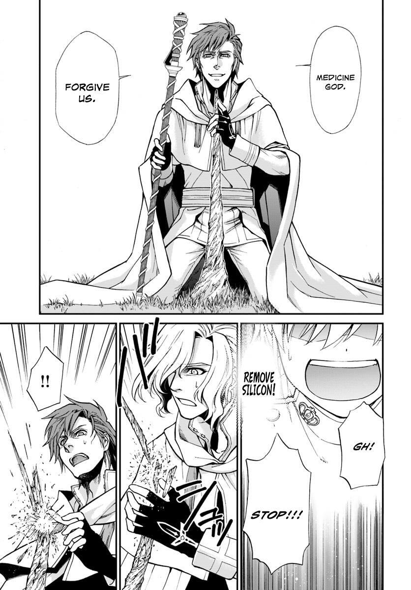 Isekai Yakkyoku Chapter 13 page 35