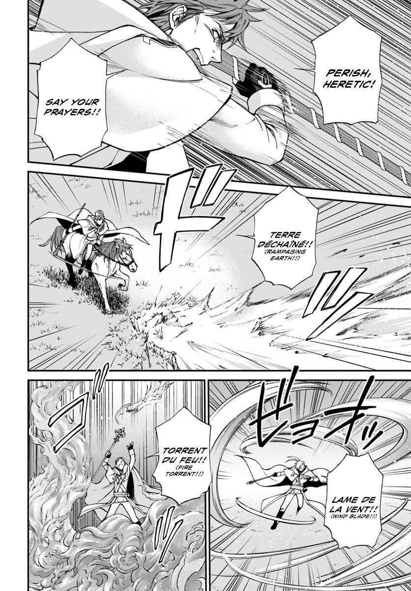 Isekai Yakkyoku Chapter 13 page 16