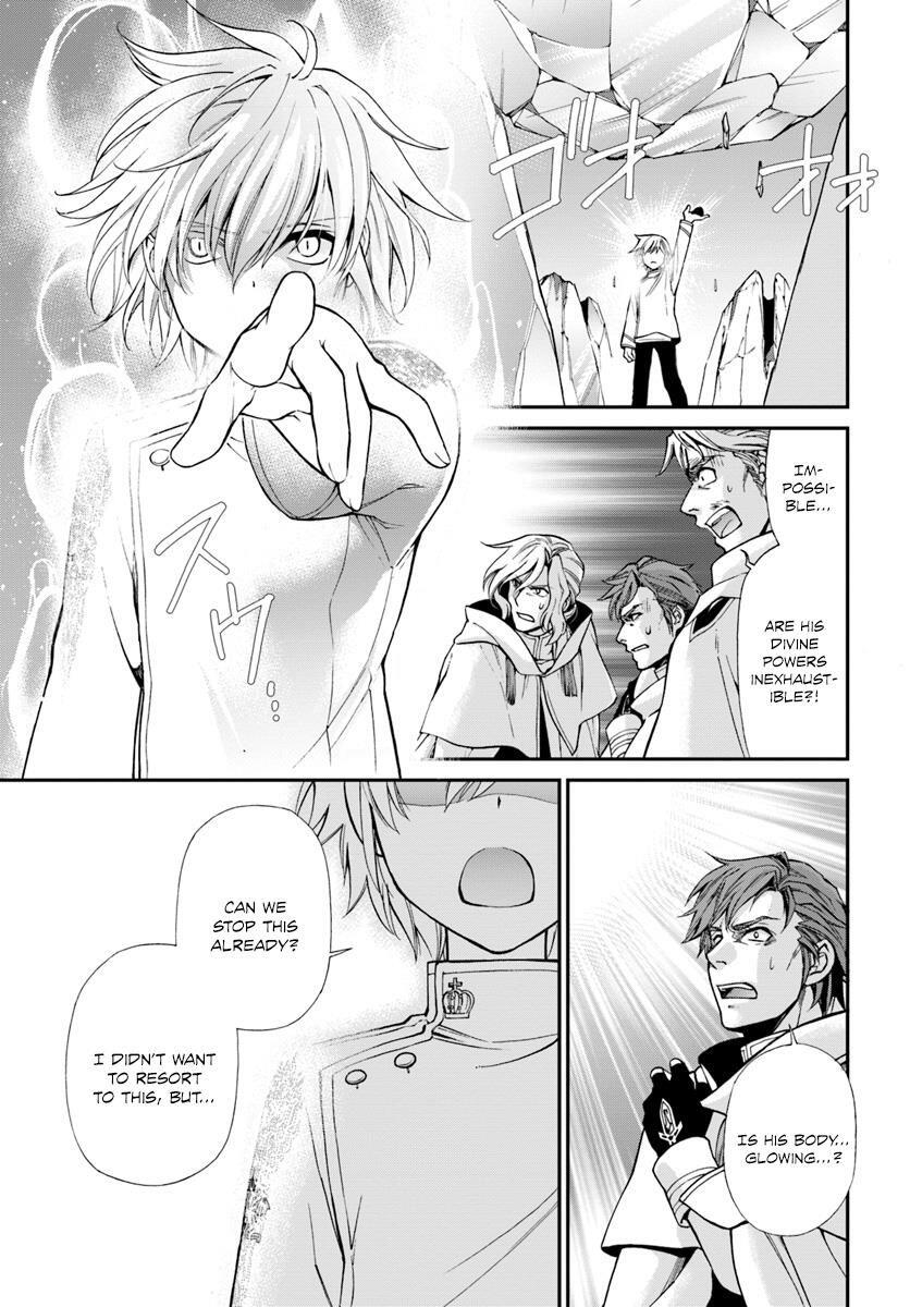 Isekai Yakkyoku Chapter 13 page 27