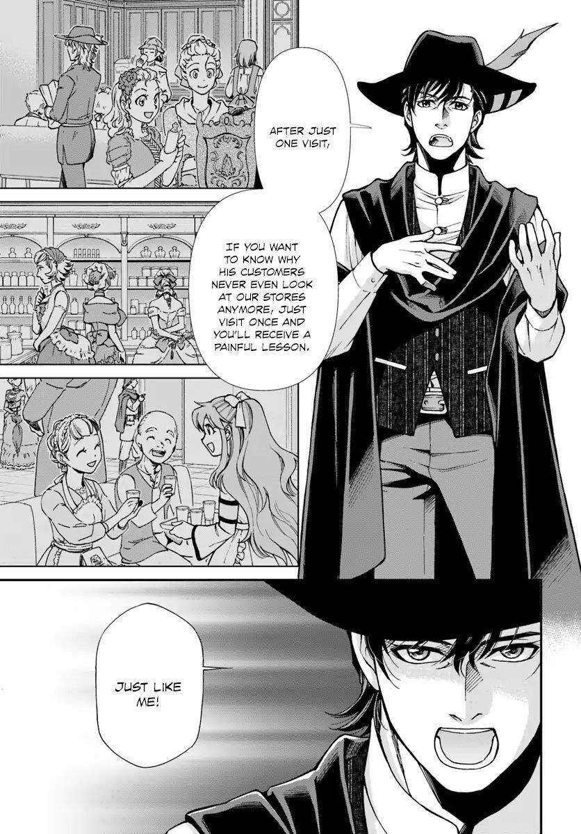 Isekai Yakkyoku Chapter 17.3 page 8