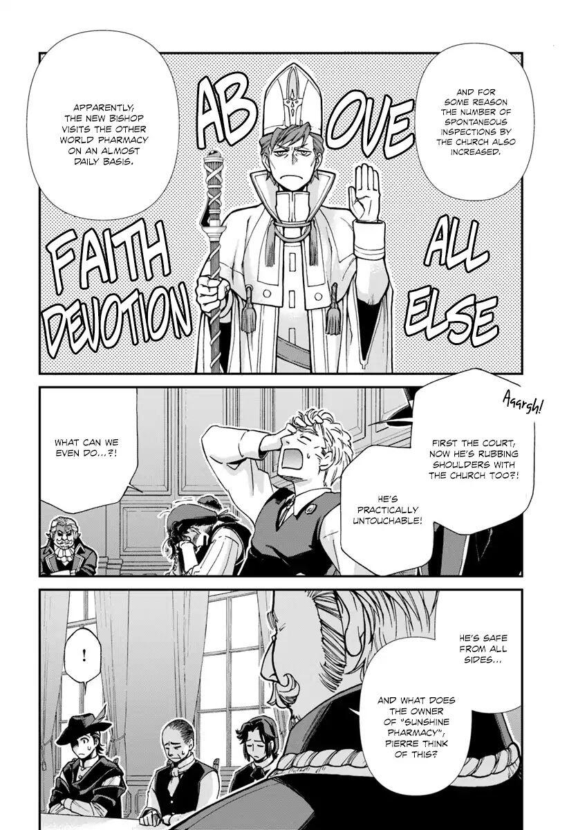 Isekai Yakkyoku Chapter 17.3 page 5