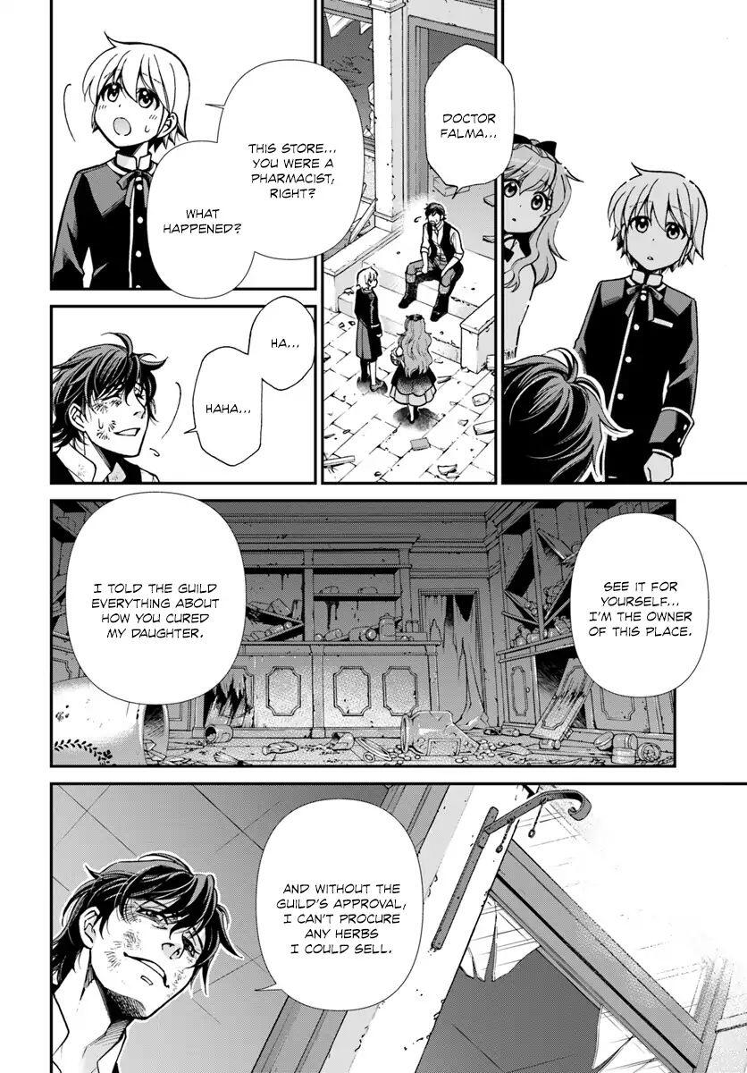 Isekai Yakkyoku Chapter 17.3 page 19