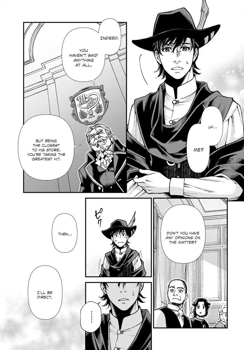 Isekai Yakkyoku Chapter 17.3 page 6