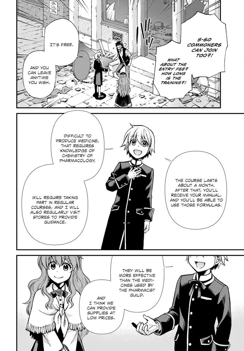 Isekai Yakkyoku Chapter 17.3 page 23