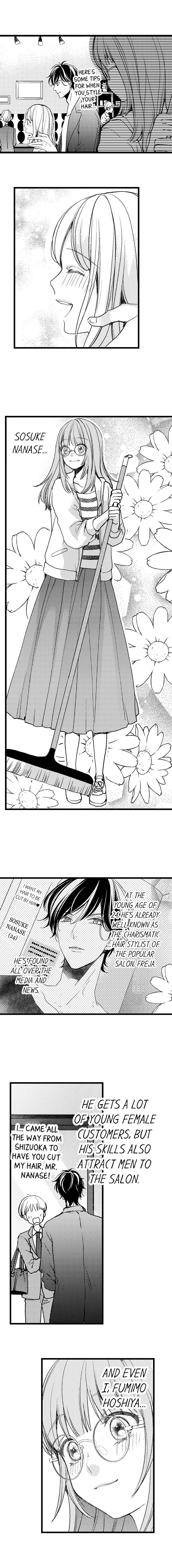 Ore no yubi de midarero. ~Heitengo no saron, ijiwaru ni jirasarete Chapter 1 page 5