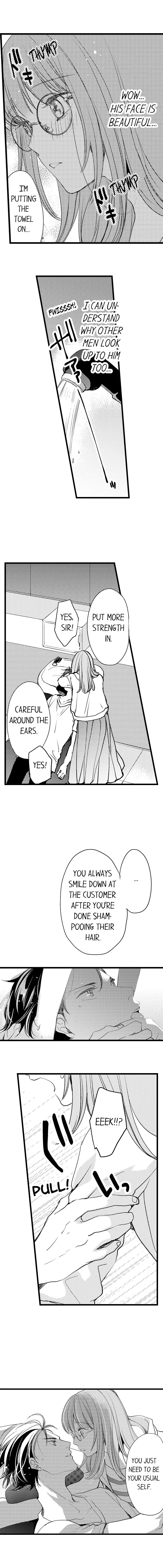 Ore no yubi de midarero. ~Heitengo no saron, ijiwaru ni jirasarete Chapter 2 page 5