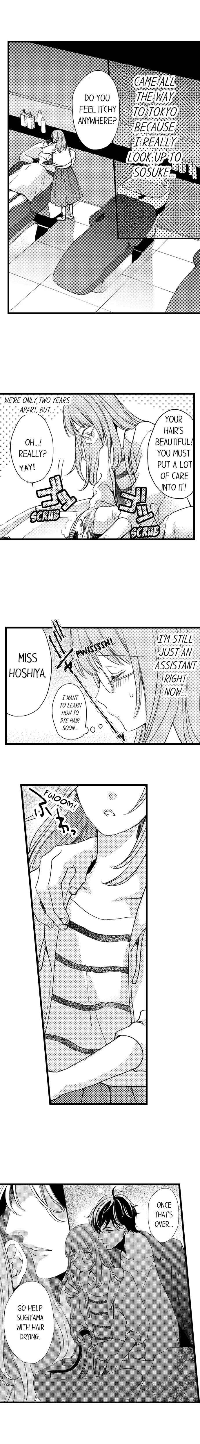Ore no yubi de midarero. ~Heitengo no saron, ijiwaru ni jirasarete Chapter 1 page 6