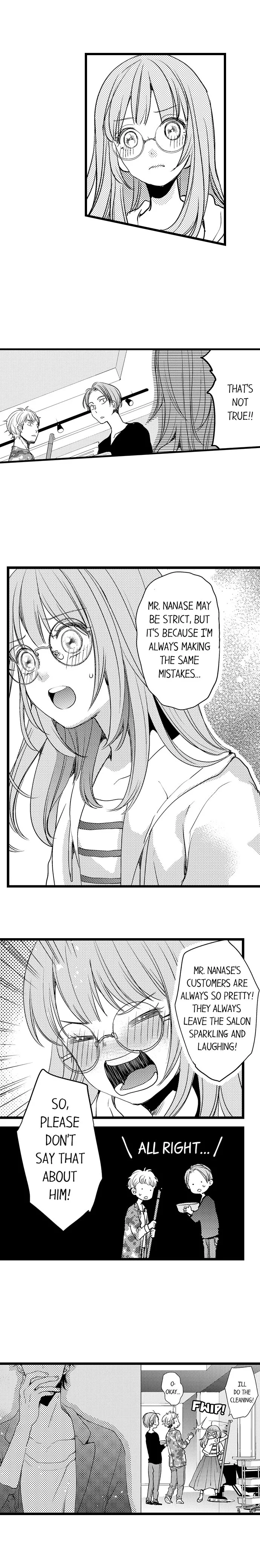 Ore no yubi de midarero. ~Heitengo no saron, ijiwaru ni jirasarete Chapter 1 page 10