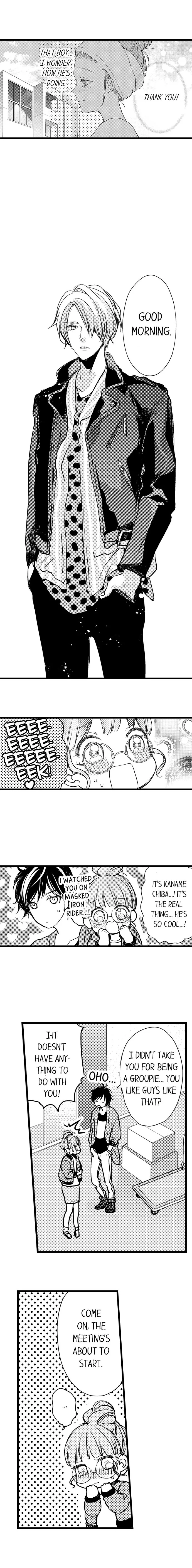 Ore no yubi de midarero. ~Heitengo no saron, ijiwaru ni jirasarete Chapter 4 page 8