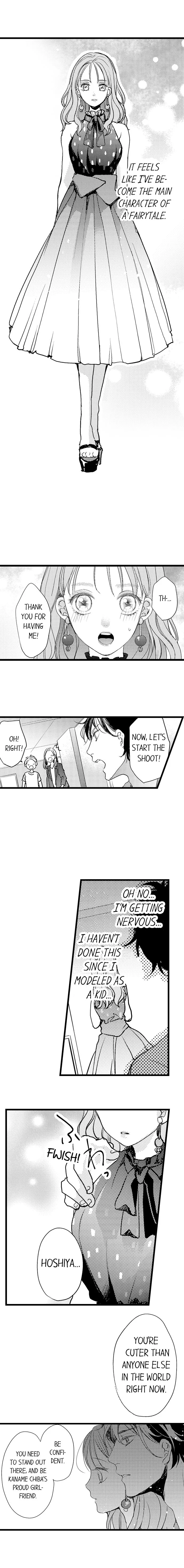 Ore no yubi de midarero. ~Heitengo no saron, ijiwaru ni jirasarete Chapter 6 page 7