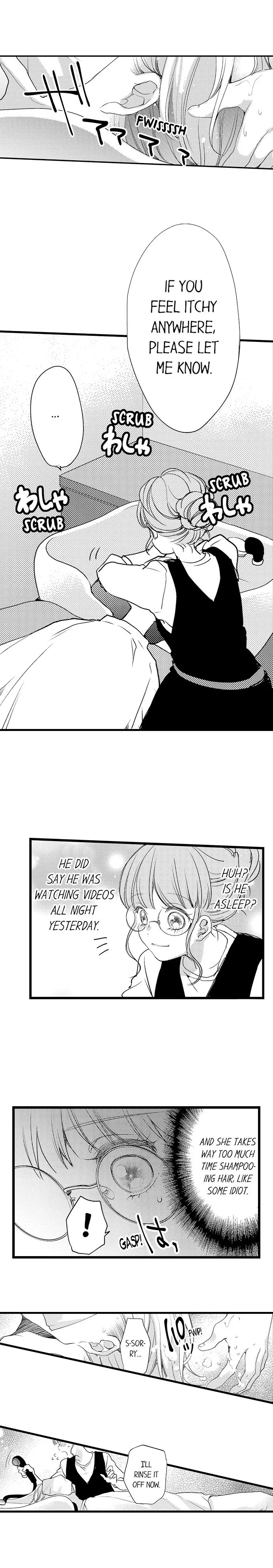 Ore no yubi de midarero. ~Heitengo no saron, ijiwaru ni jirasarete Chapter 11 page 3