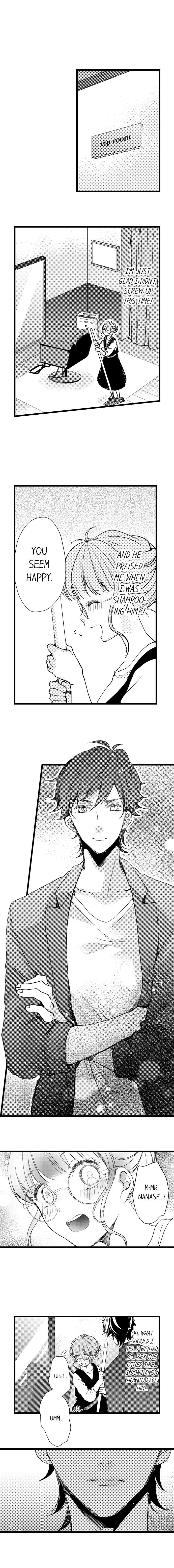 Ore no yubi de midarero. ~Heitengo no saron, ijiwaru ni jirasarete Chapter 11 page 9