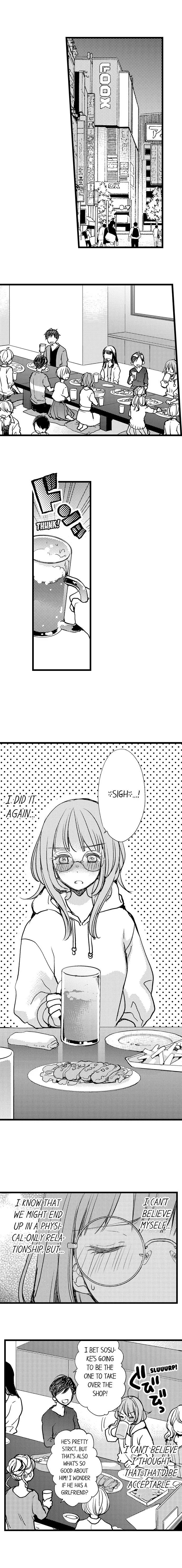Ore no yubi de midarero. ~Heitengo no saron, ijiwaru ni jirasarete Chapter 13 page 2