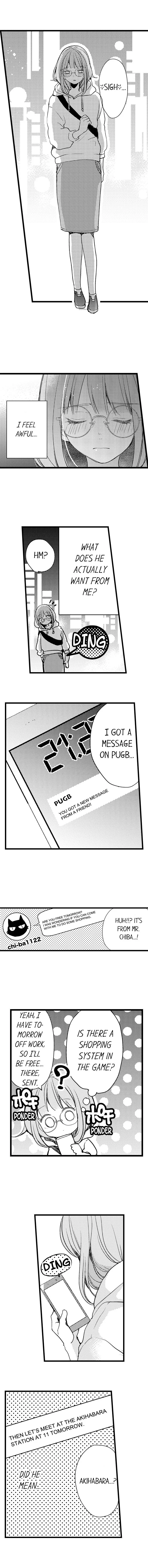 Ore no yubi de midarero. ~Heitengo no saron, ijiwaru ni jirasarete Chapter 14 page 7