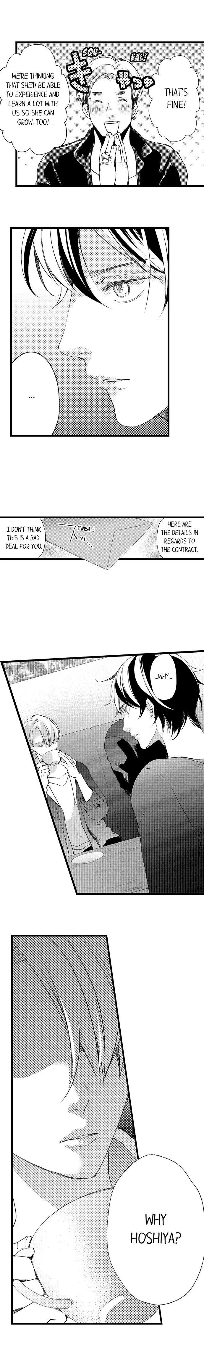 Ore no yubi de midarero. ~Heitengo no saron, ijiwaru ni jirasarete Chapter 17 page 3