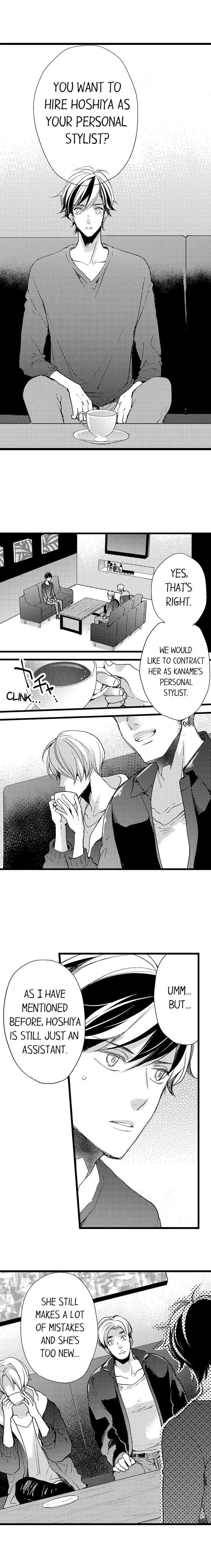Ore no yubi de midarero. ~Heitengo no saron, ijiwaru ni jirasarete Chapter 17 page 2