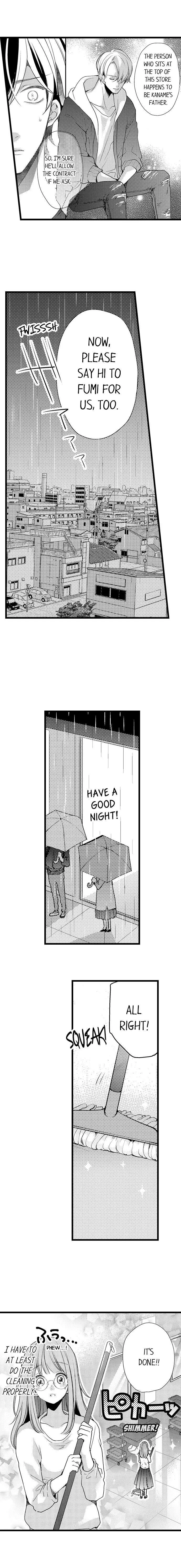 Ore no yubi de midarero. ~Heitengo no saron, ijiwaru ni jirasarete Chapter 17 page 5