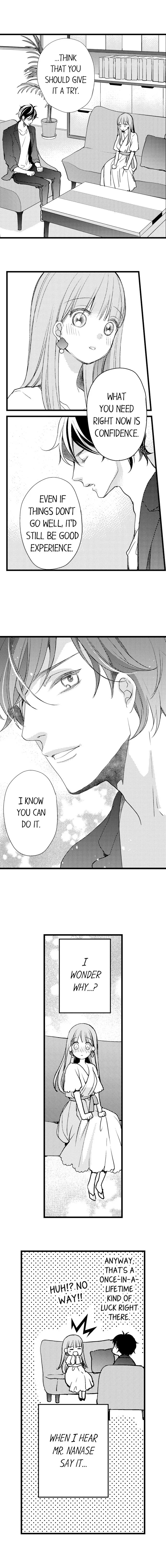 Ore no yubi de midarero. ~Heitengo no saron, ijiwaru ni jirasarete Chapter 22 page 5
