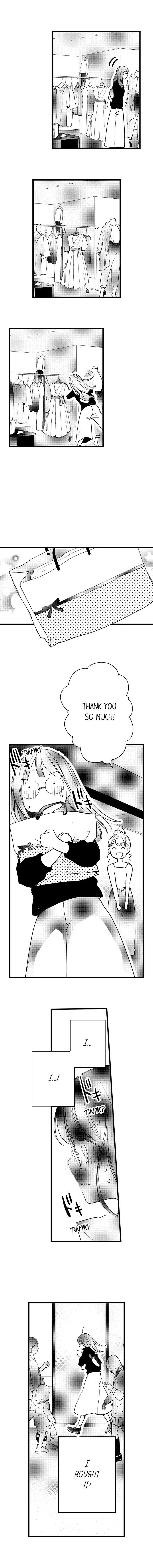 Ore no yubi de midarero. ~Heitengo no saron, ijiwaru ni jirasarete Chapter 21 page 7