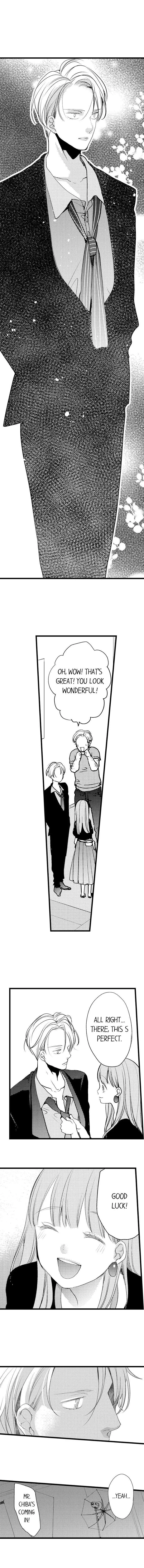 Ore no yubi de midarero. ~Heitengo no saron, ijiwaru ni jirasarete Chapter 23 page 2