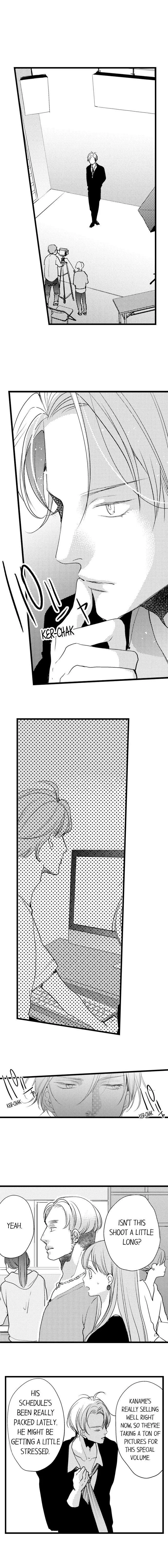 Ore no yubi de midarero. ~Heitengo no saron, ijiwaru ni jirasarete Chapter 23 page 3