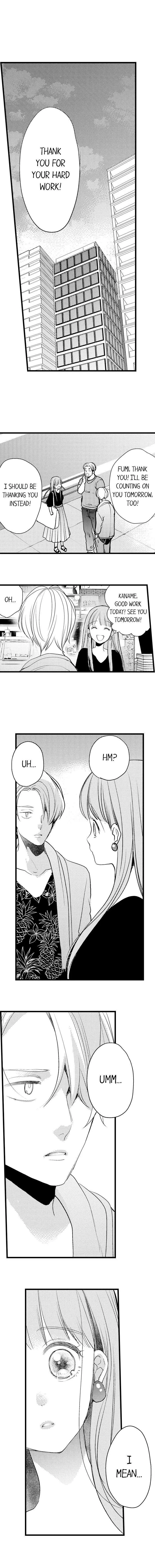 Ore no yubi de midarero. ~Heitengo no saron, ijiwaru ni jirasarete Chapter 23 page 7
