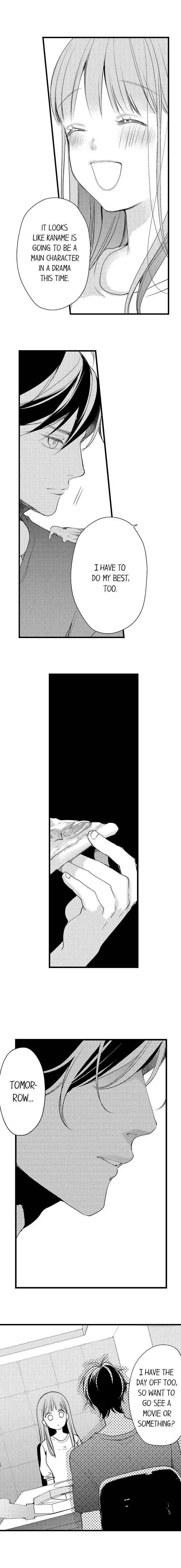 Ore no yubi de midarero. ~Heitengo no saron, ijiwaru ni jirasarete Chapter 26 page 5