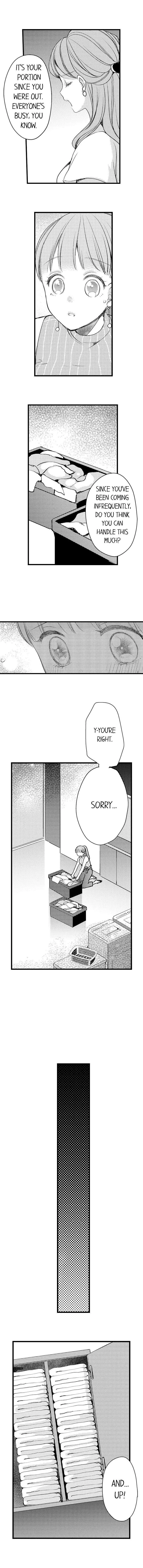 Ore no yubi de midarero. ~Heitengo no saron, ijiwaru ni jirasarete Chapter 26 page 8