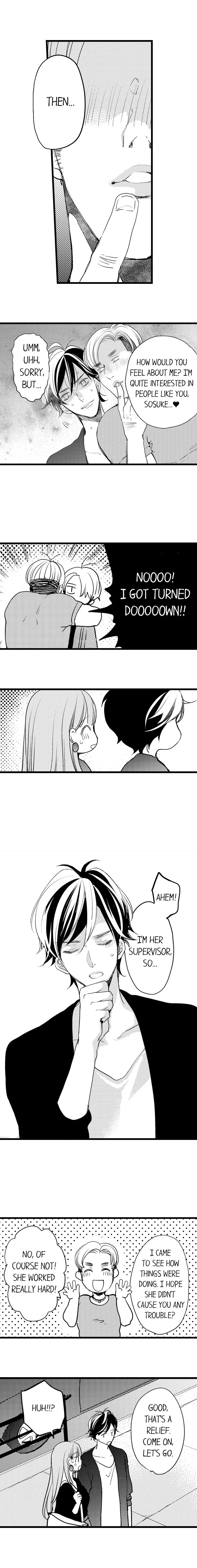 Ore no yubi de midarero. ~Heitengo no saron, ijiwaru ni jirasarete Chapter 24 page 2