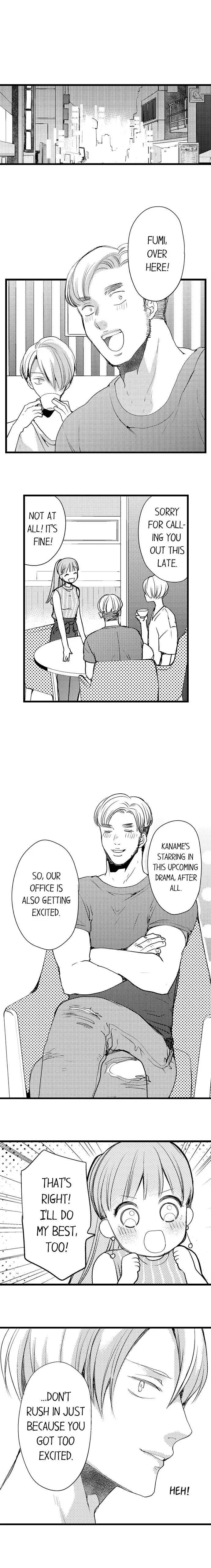 Ore no yubi de midarero. ~Heitengo no saron, ijiwaru ni jirasarete Chapter 27 page 7