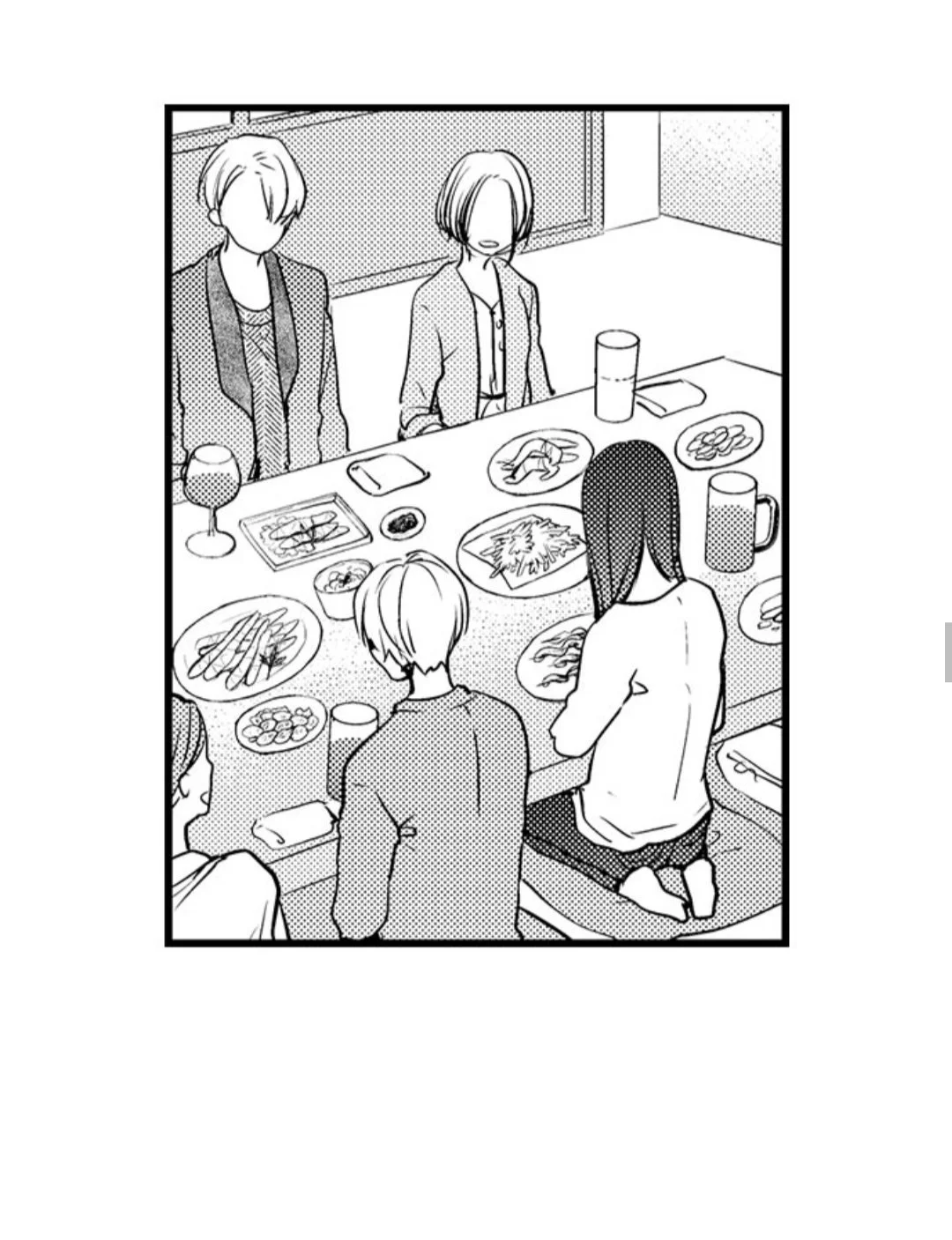 Ore no yubi de midarero. ~Heitengo no saron, ijiwaru ni jirasarete Chapter 30 page 21
