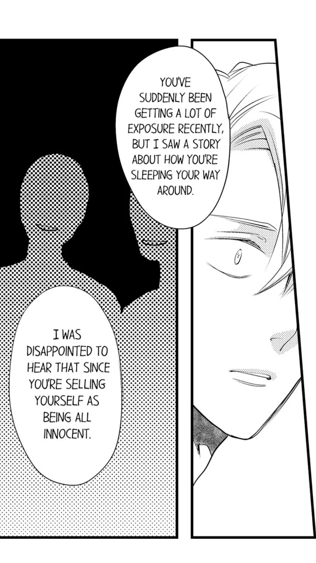 Ore no yubi de midarero. ~Heitengo no saron, ijiwaru ni jirasarete Chapter 30 page 33